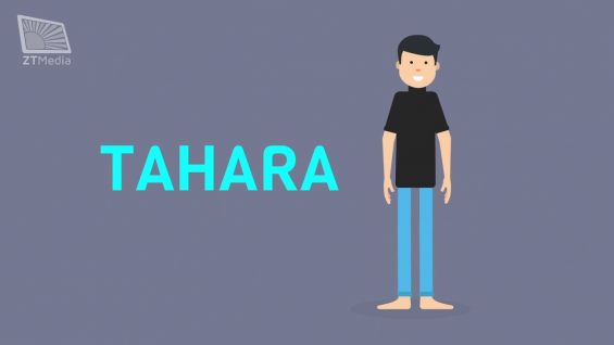 Ahkam in Brief – Wudhu