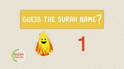 Quran Flashcards Challenge | Surah 61-90