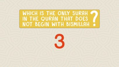 Quran Flashcards Challenge | Surah 1-30